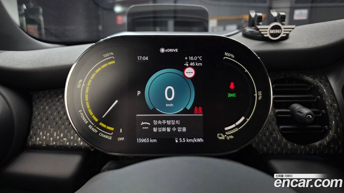 Mini Cooper 2023