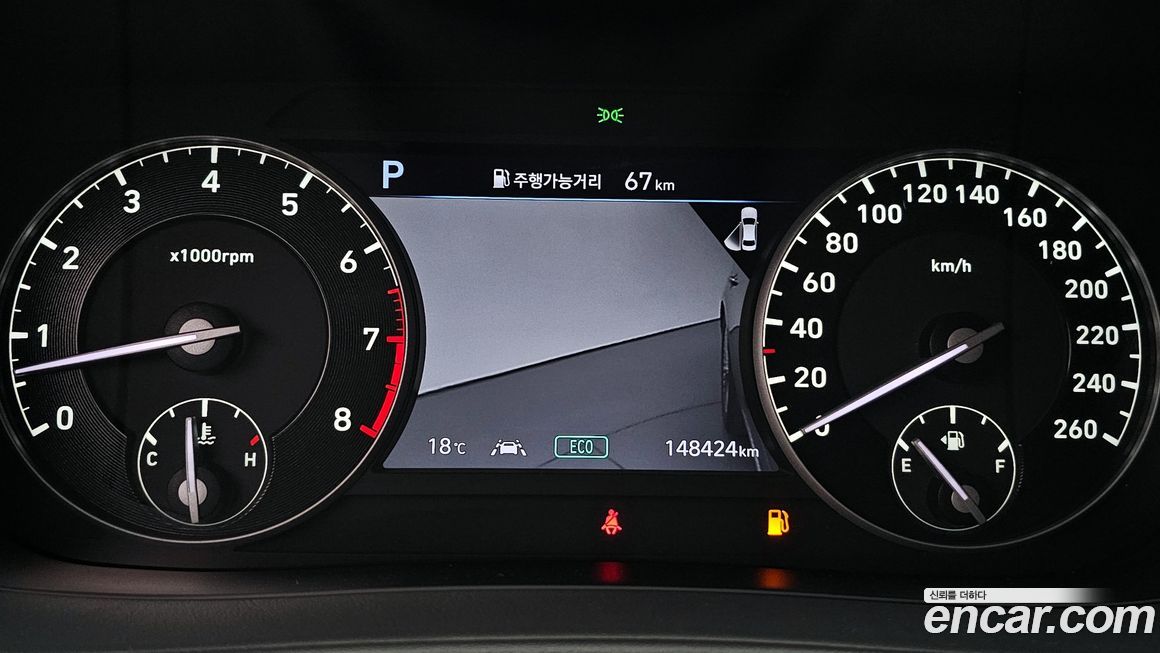 Genesis G90 2019