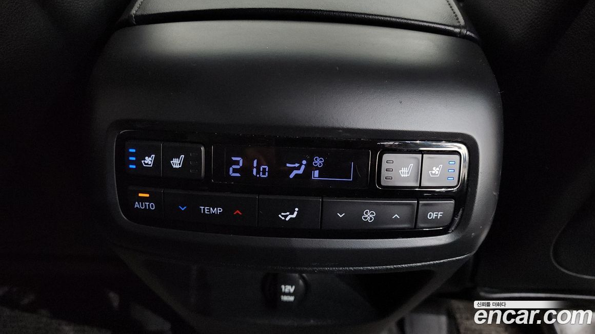 Hyundai Palisade 2020