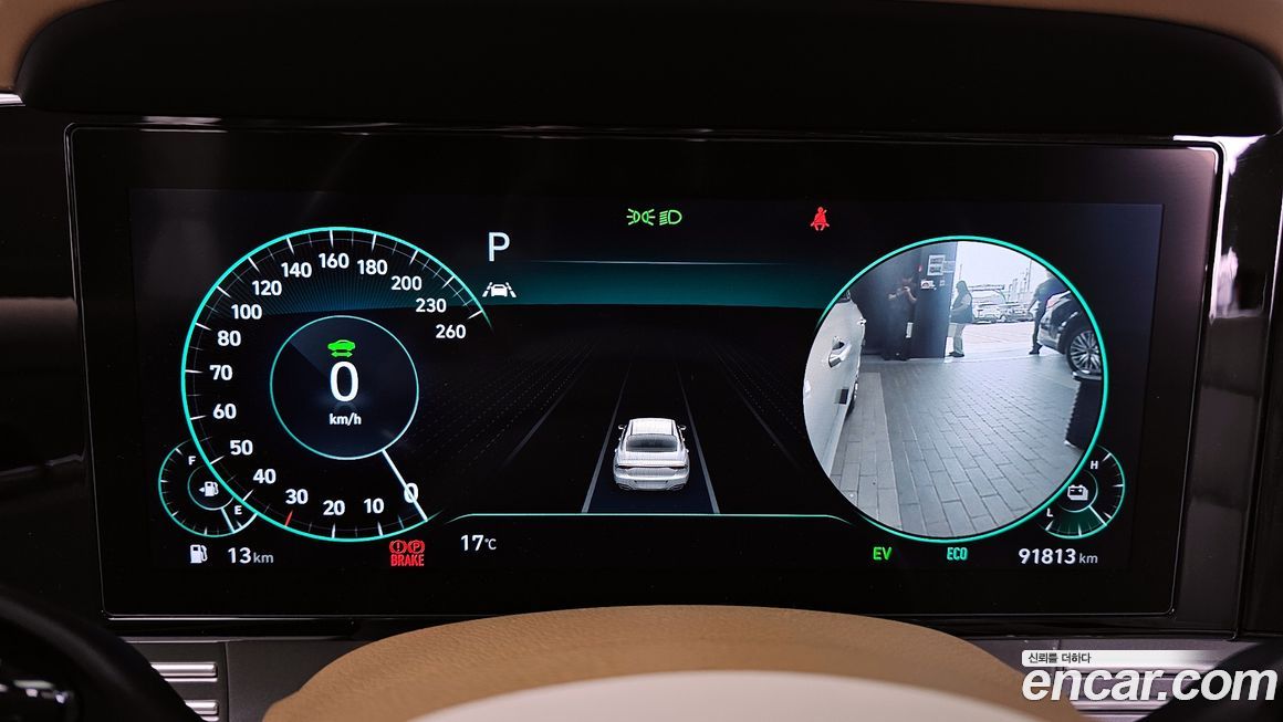 Hyundai Grandeur 2021
