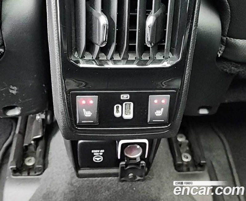 Jeep Compass 2022