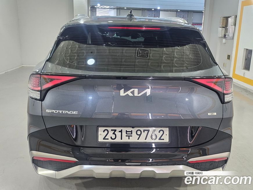 Kia Sportage 2023