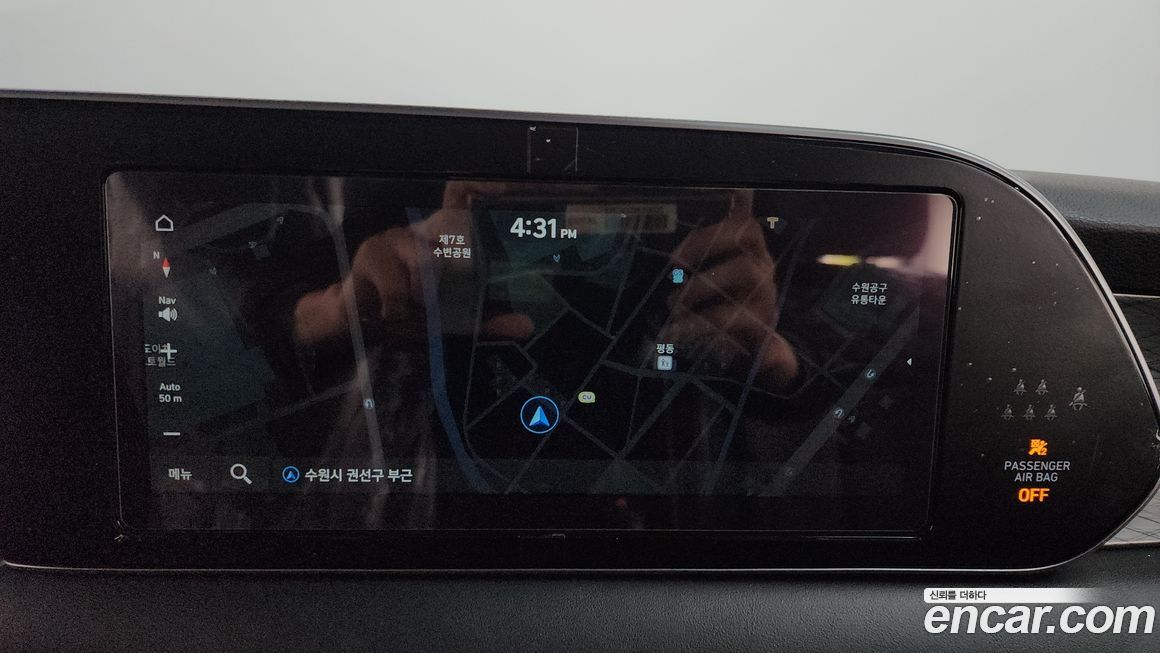 Hyundai Palisade 2020