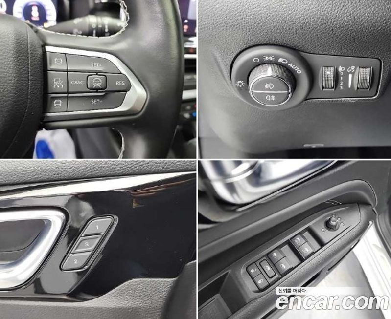 Jeep Compass 2022