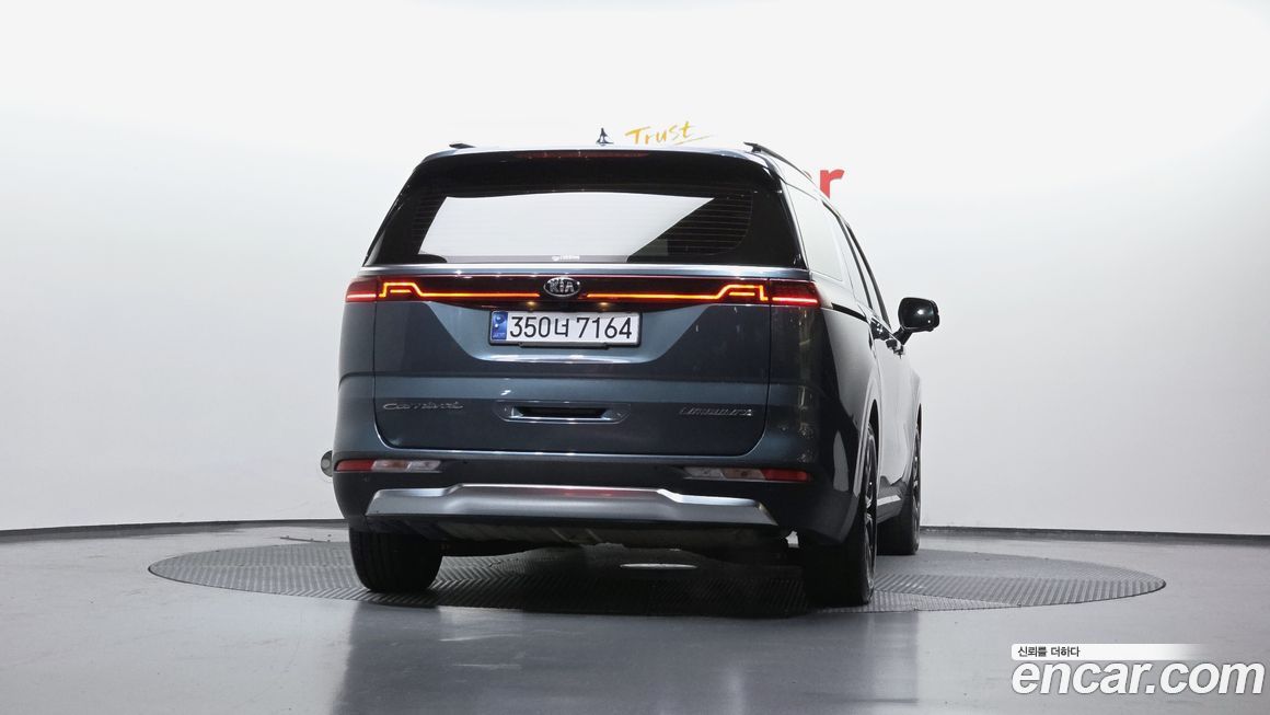 Kia Canival 2021