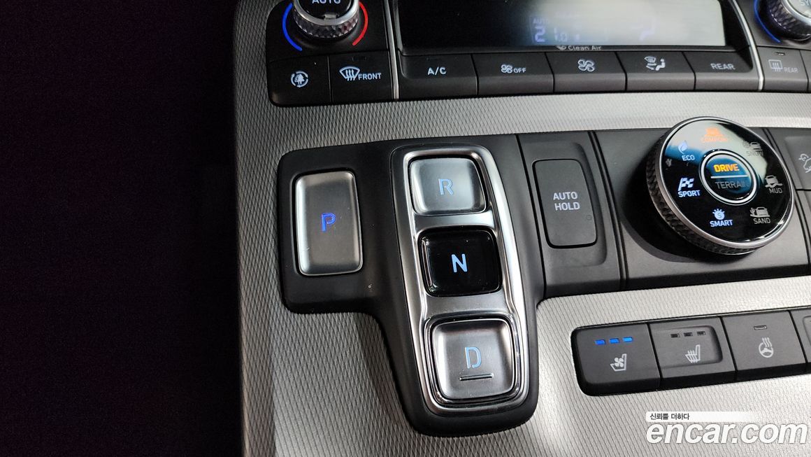 Hyundai Palisade 2020