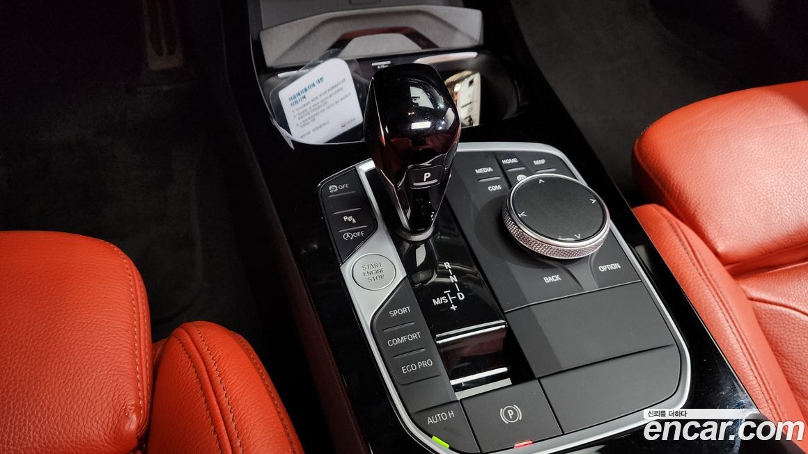 BMW 1-Series 2022