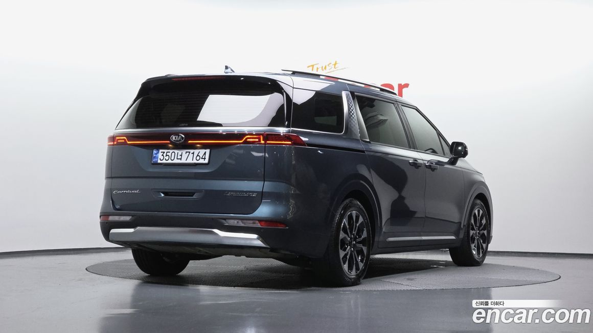 Kia Canival 2021