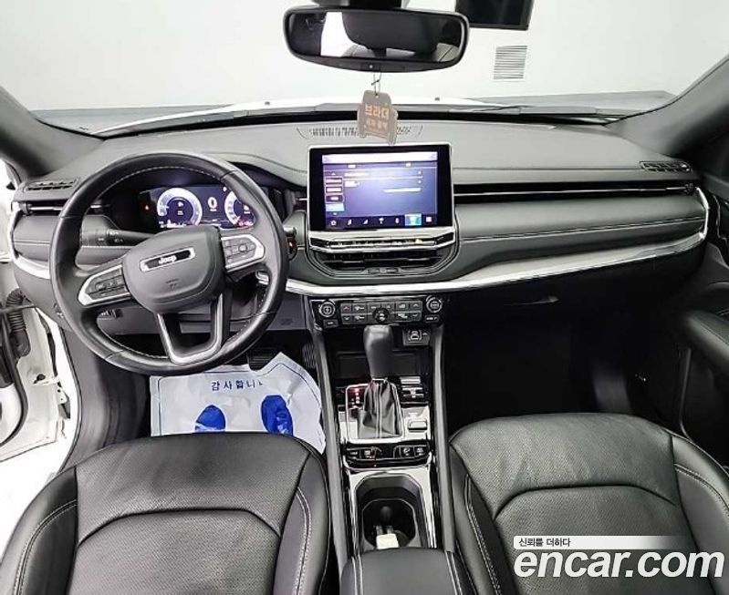 Jeep Compass 2022