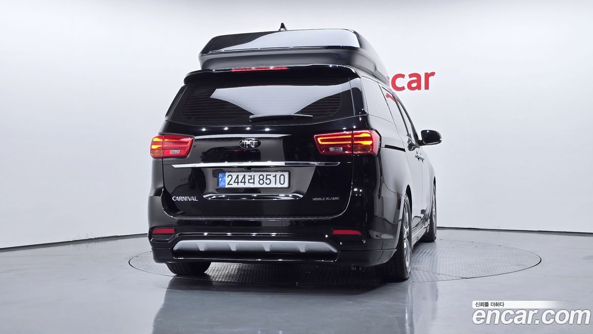 Kia Canival 2020