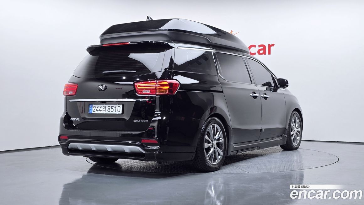 Kia Canival 2020