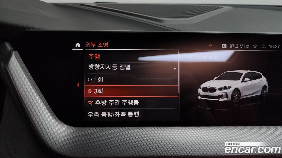 BMW 1-Series 2022