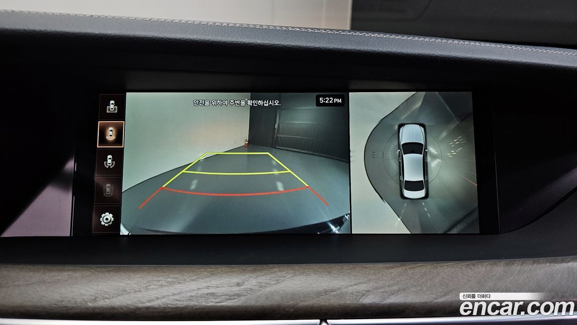 Genesis G90 2019