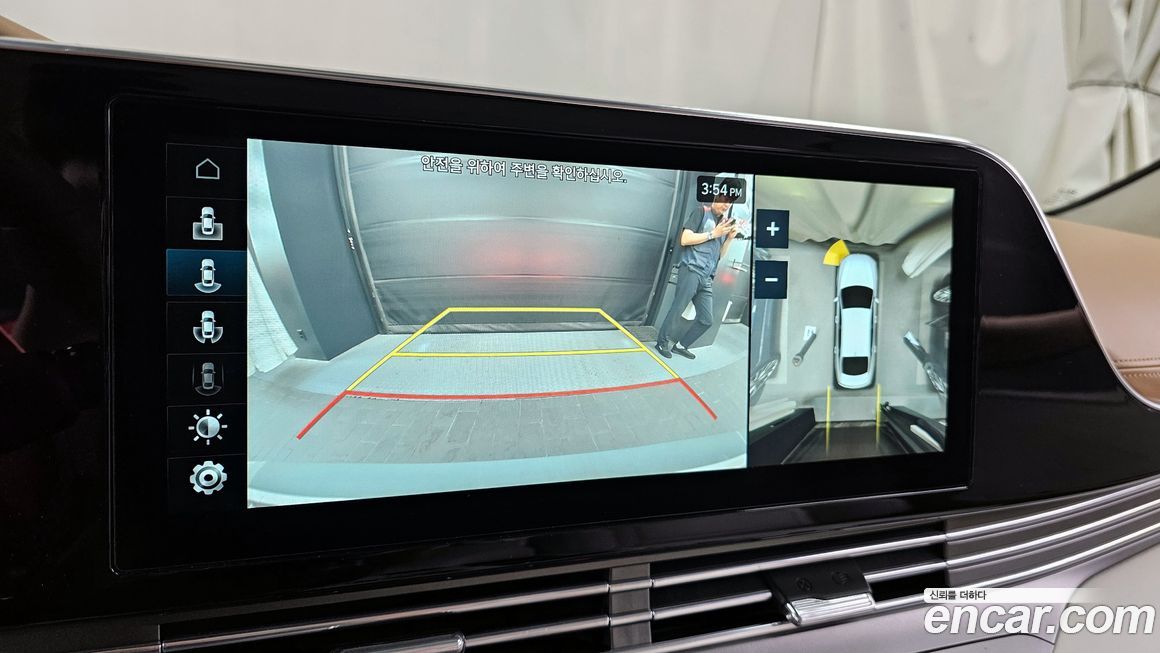 Hyundai Grandeur 2021