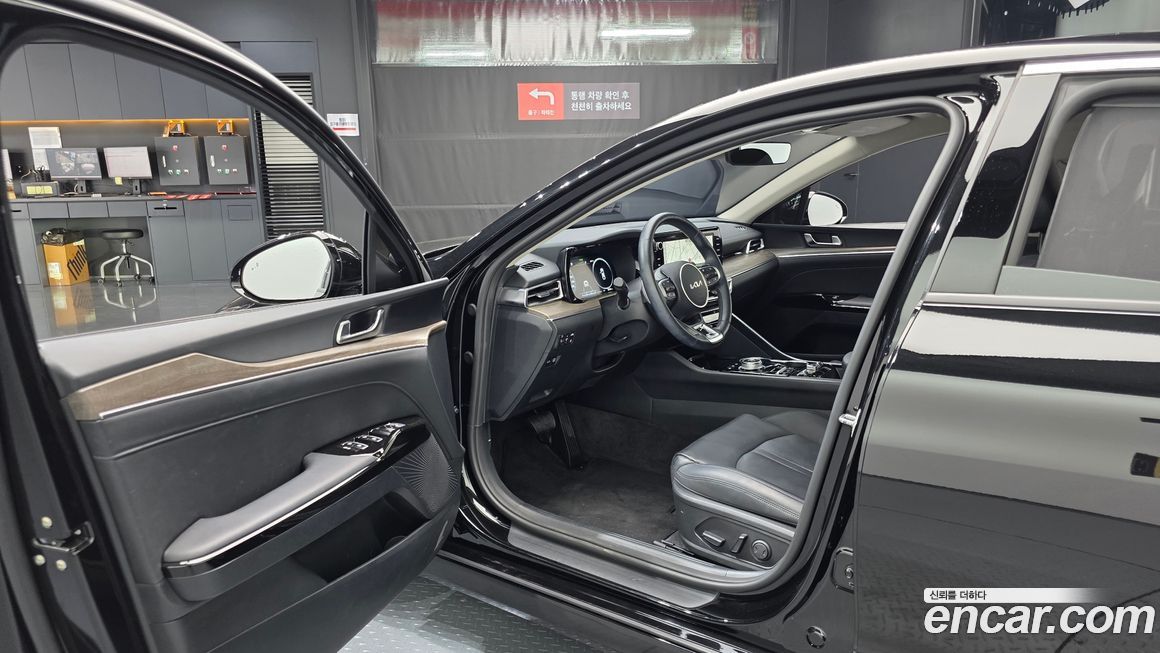 Kia K5 2023