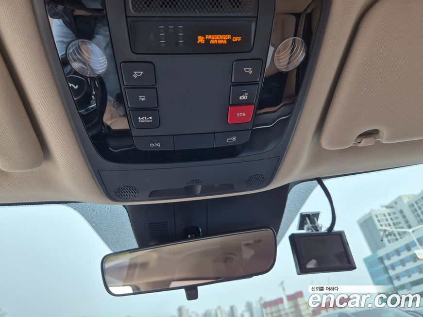 Kia Canival 2023