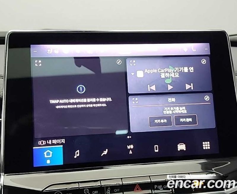 Jeep Compass 2022