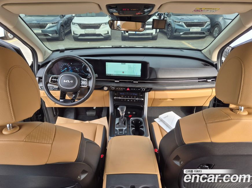 Kia Canival 2023