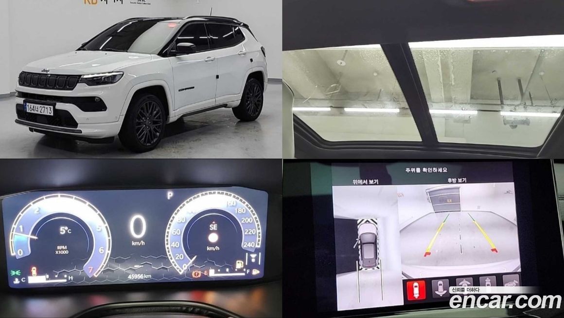 Jeep Compass 2022