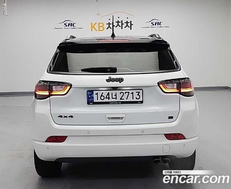 Jeep Compass 2022