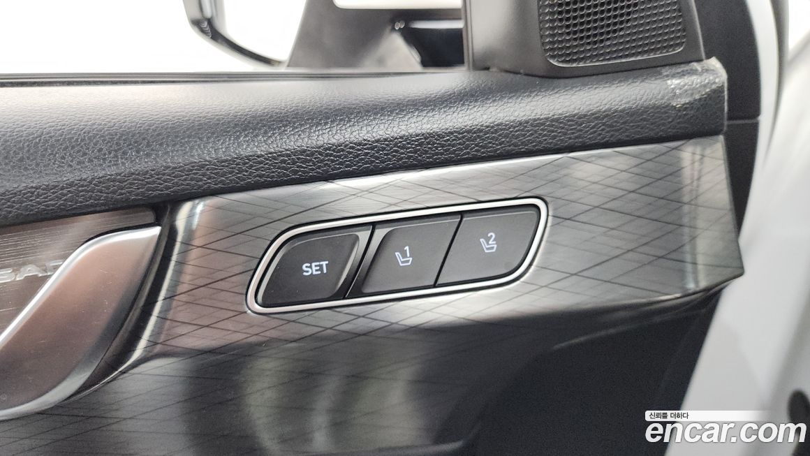 Hyundai Palisade 2020