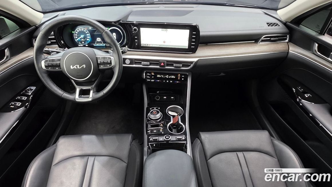 Kia K5 2023