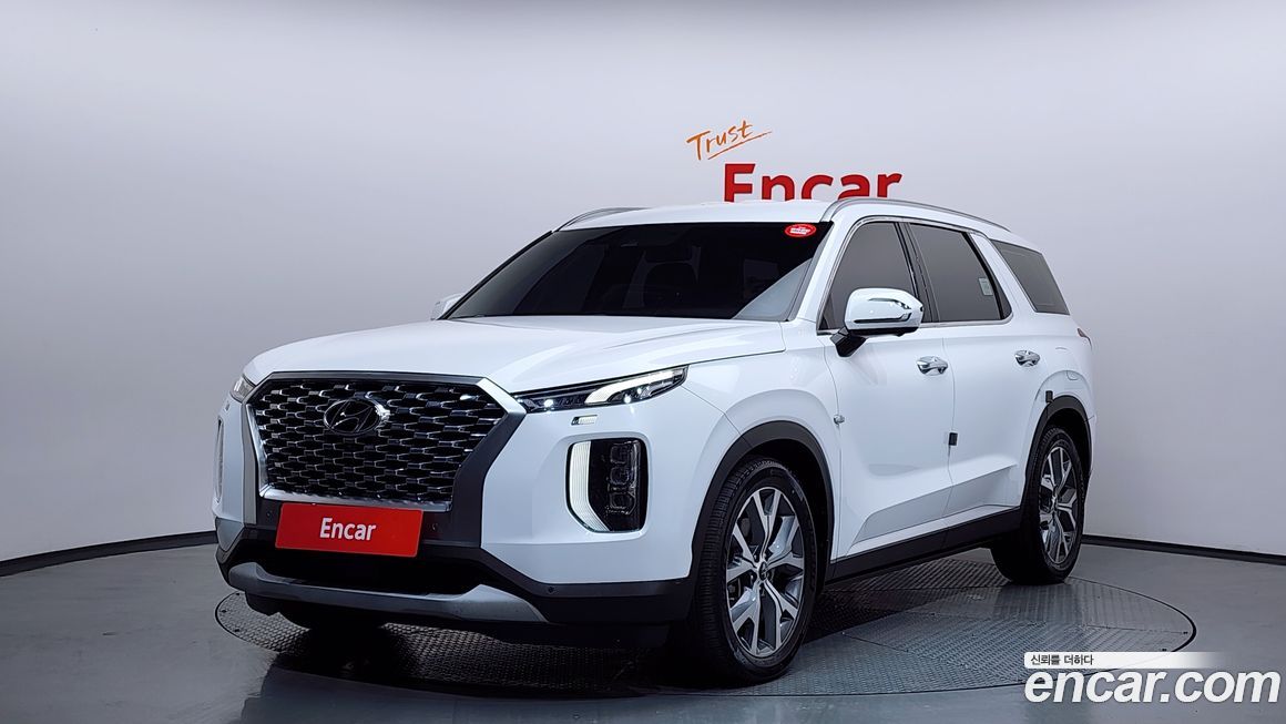 Hyundai Palisade 2020