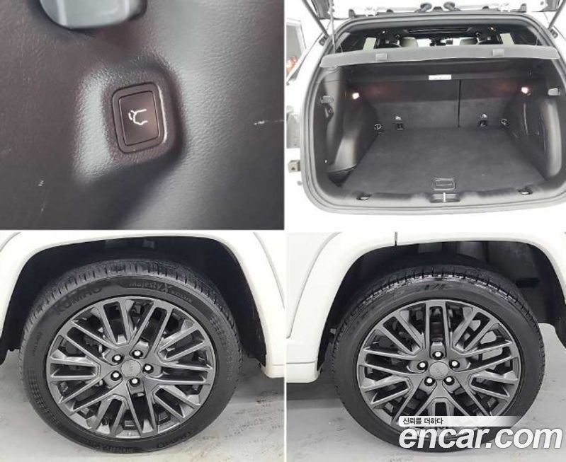 Jeep Compass 2022