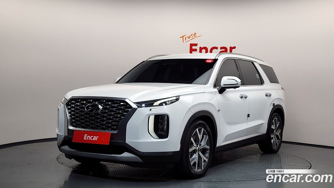 Hyundai Palisade 2020