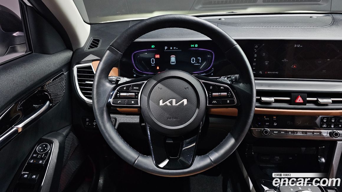 Kia Seltos 2024