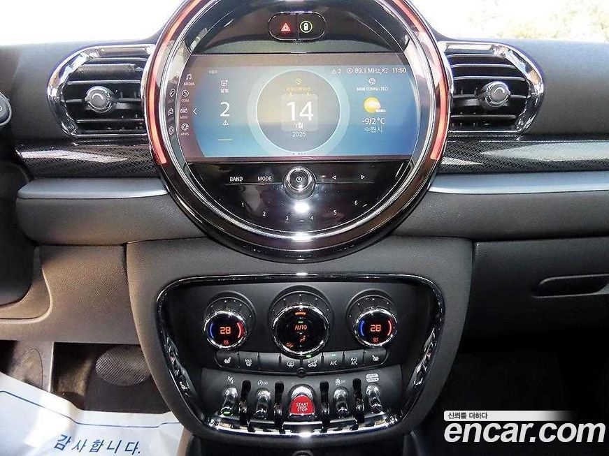Mini Clubman 2023