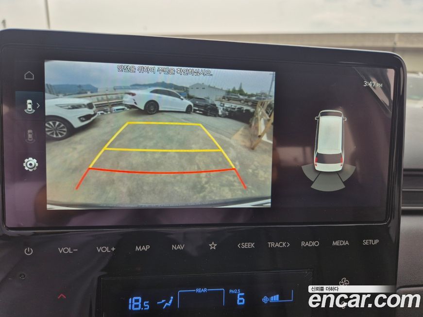 Hyundai Staria 2022