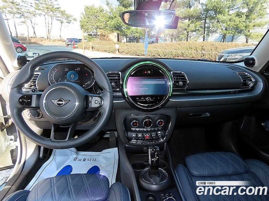Mini Clubman 2023
