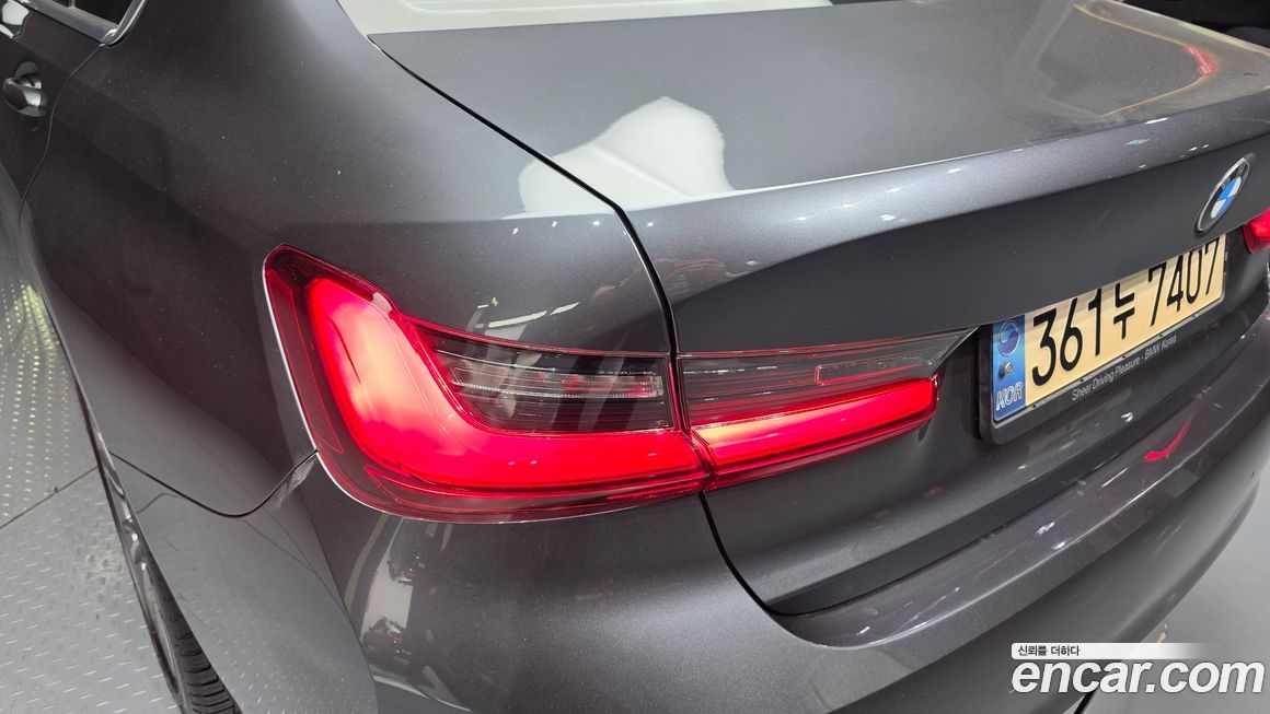 BMW 3-Series 2022