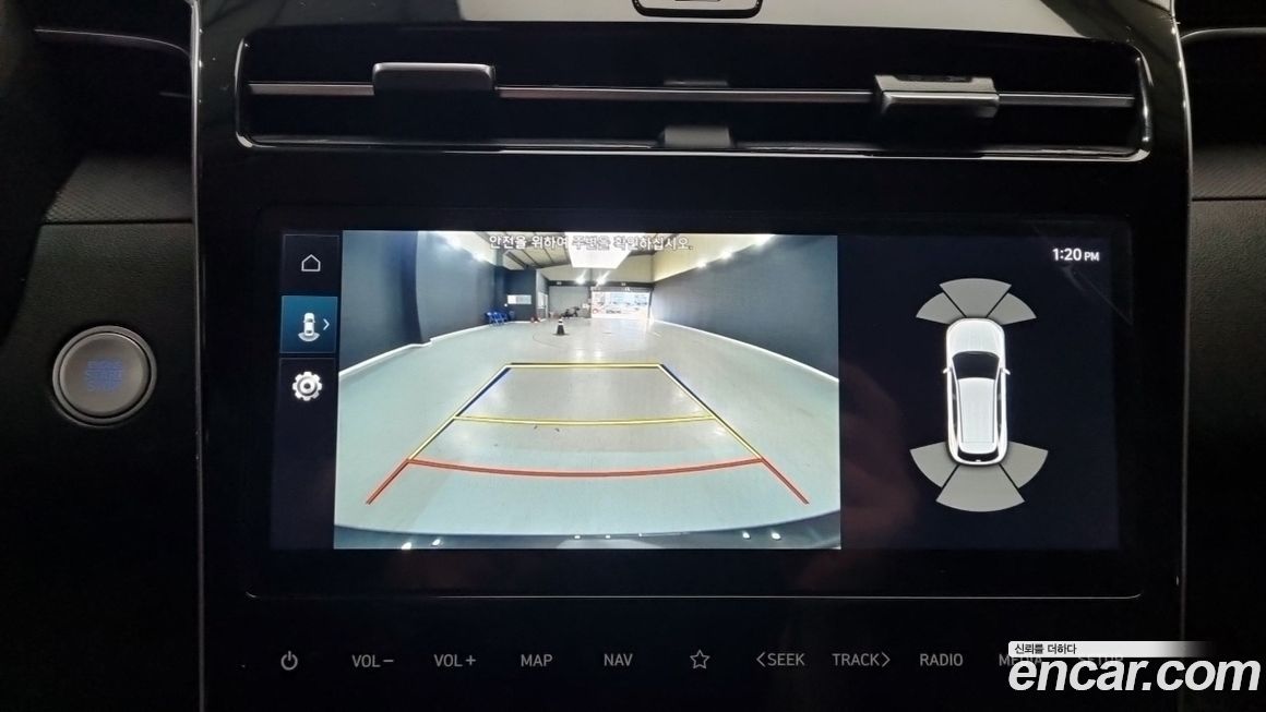 Hyundai Tucson 2023