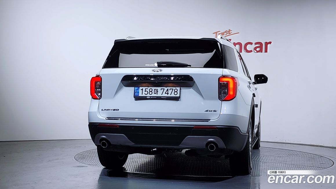 Ford Explorer 2022