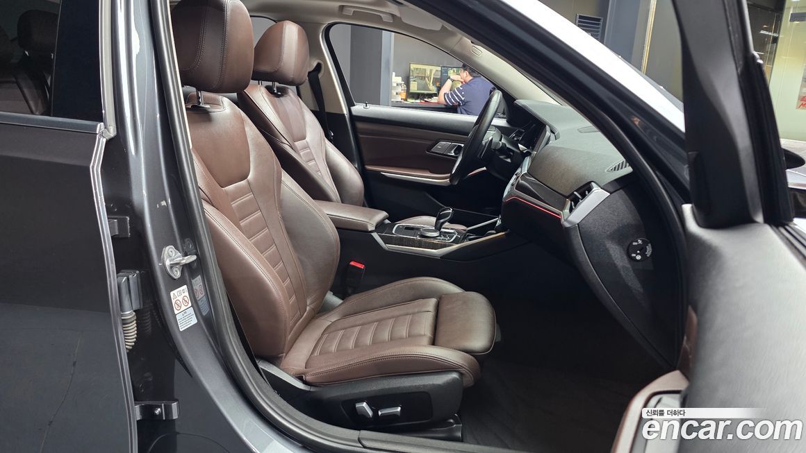 BMW 3-Series 2022