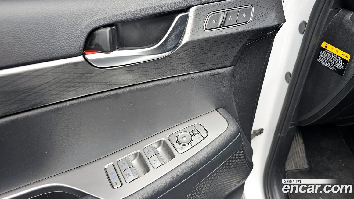 Hyundai Palisade 2020