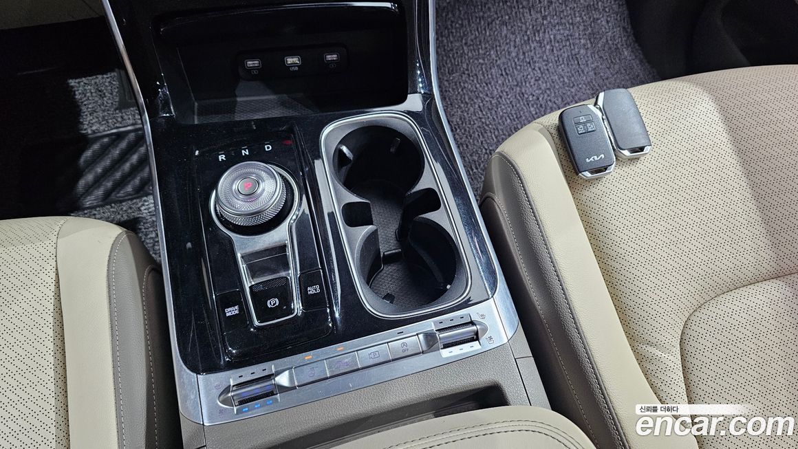 Kia Canival 2023