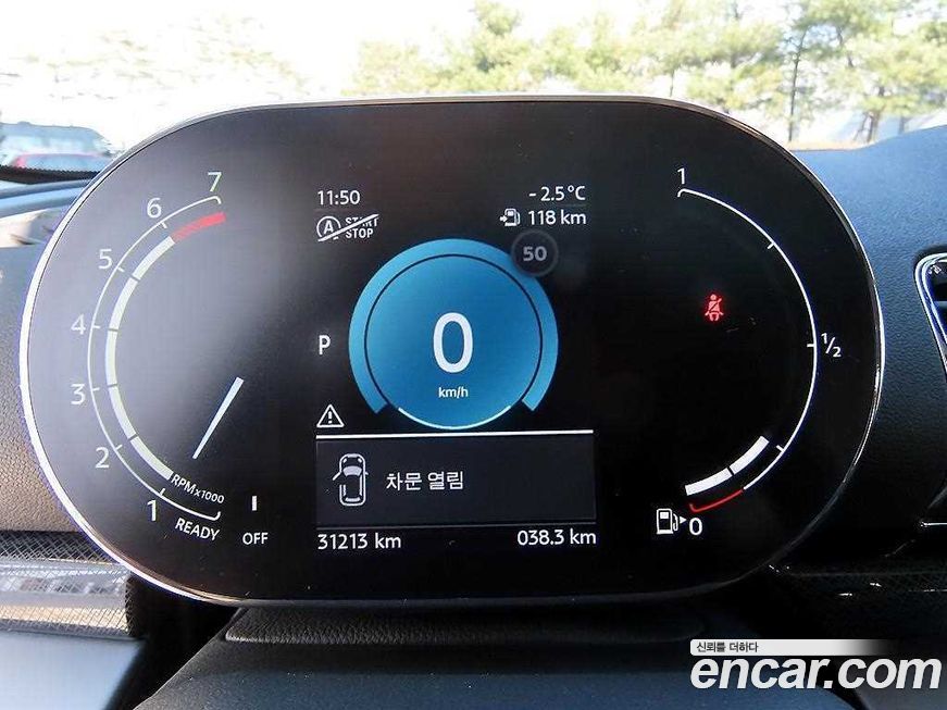 Mini Clubman 2023