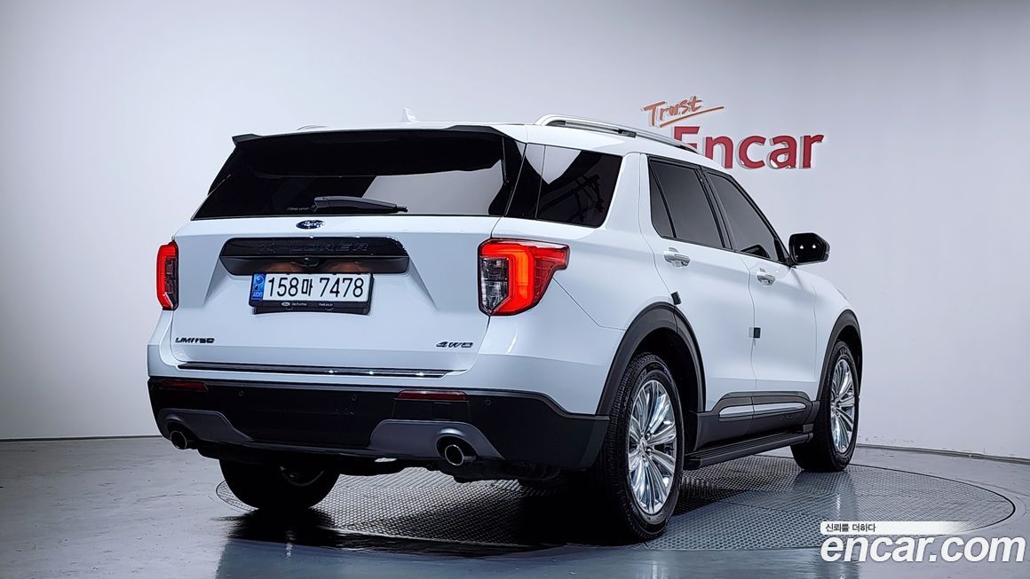 Ford Explorer 2022