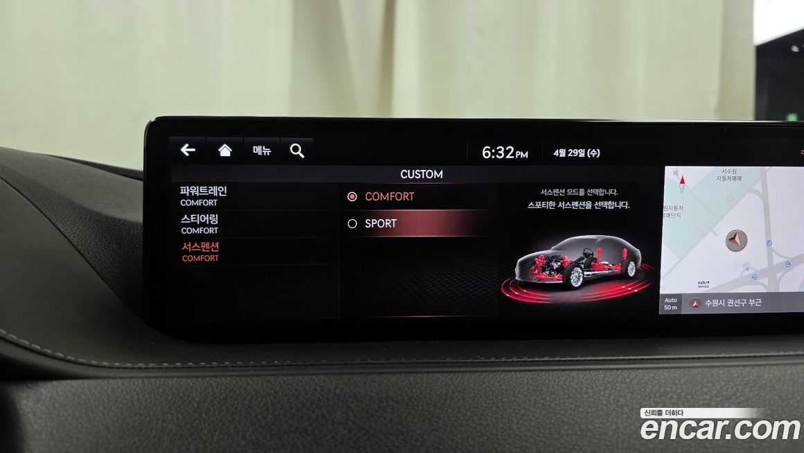 Genesis G80 2021