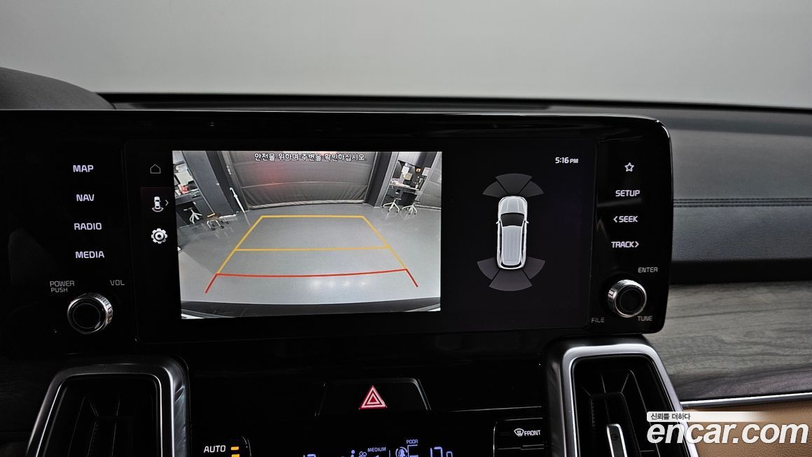 Kia Sorento 2021