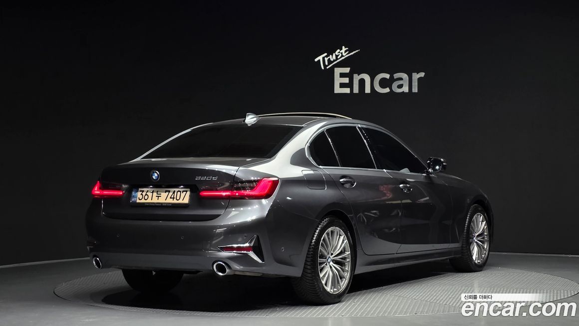 BMW 3-Series 2022