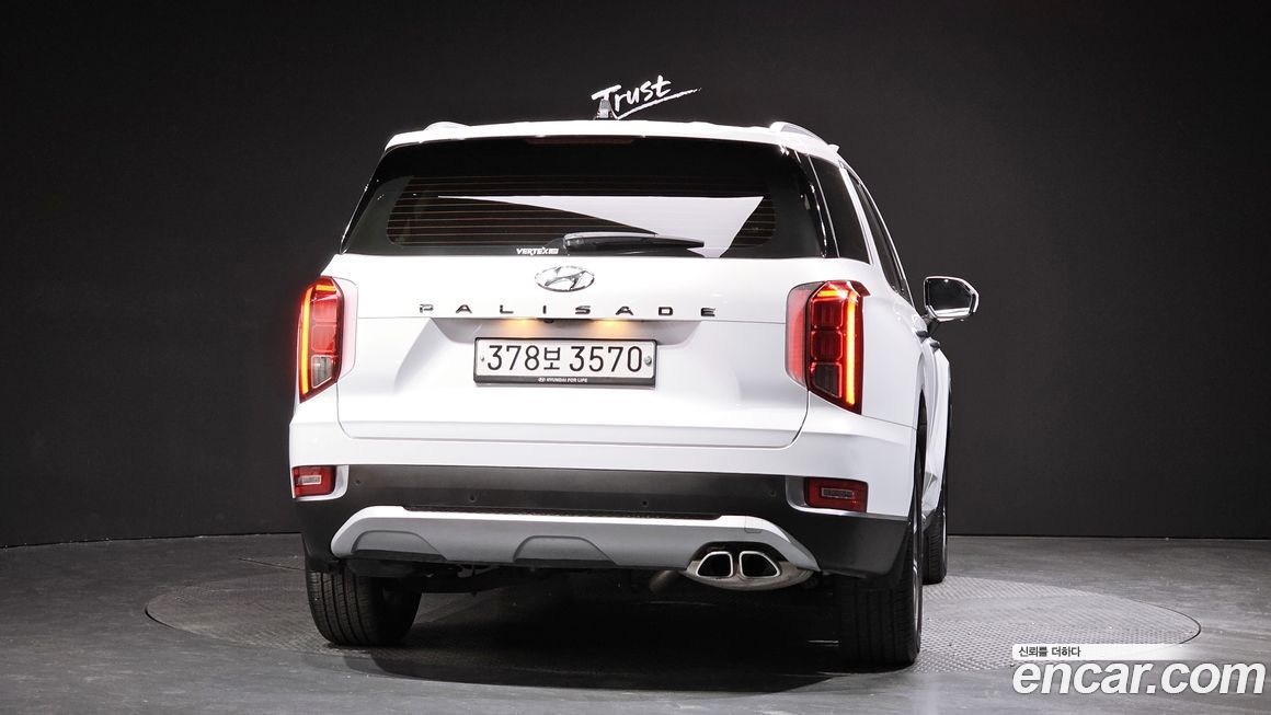 Hyundai Palisade 2020