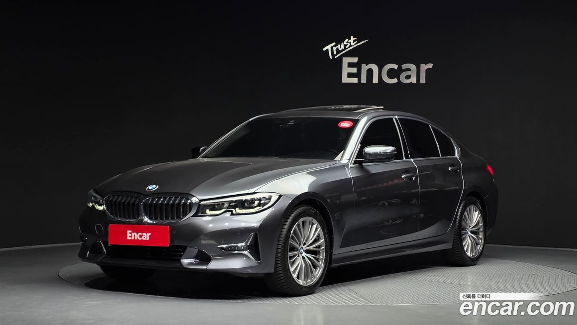 BMW 3-Series 2022
