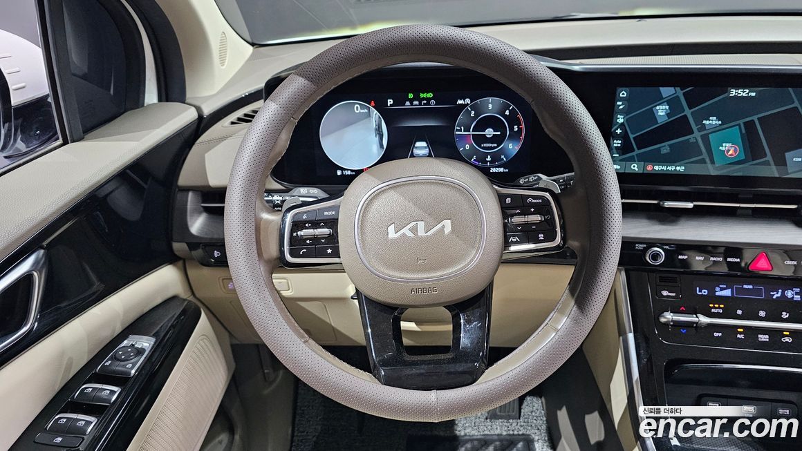 Kia Canival 2023