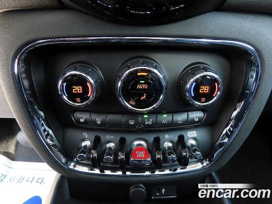 Mini Clubman 2023