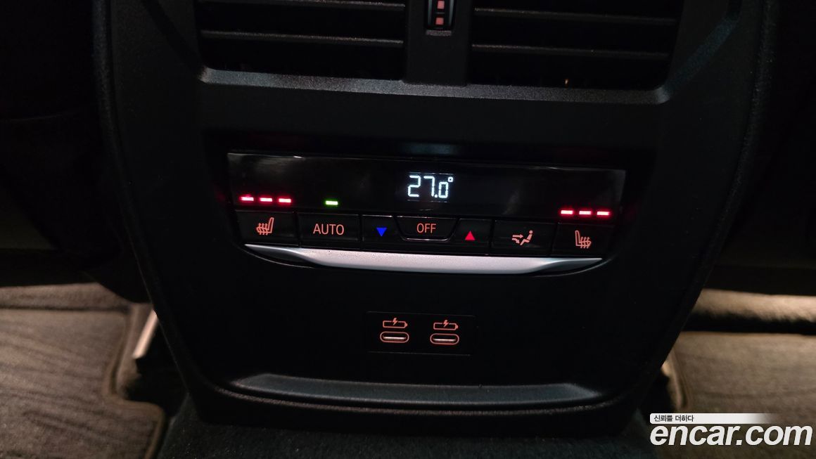 BMW 3-Series 2022