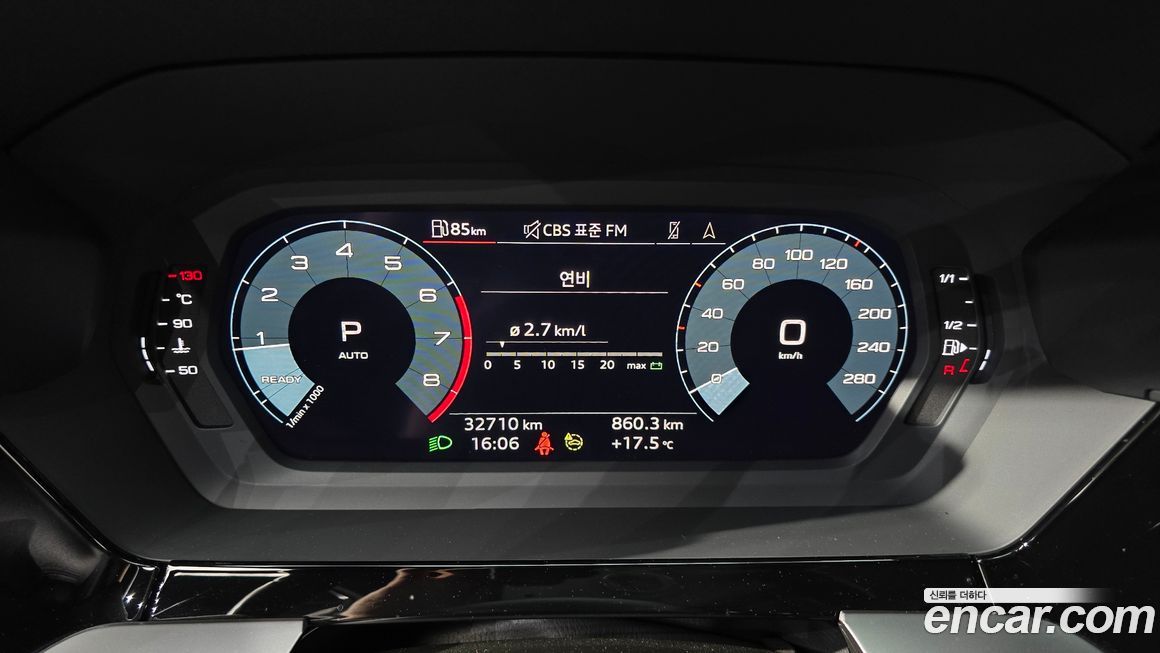 Audi A3 2023